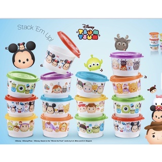 Tupperware Disny T-Sum Snack Cup ถ้วยสแน็กขนาด 110 ml ทัพเพิร์แวร์แท้รุ่นลิมิเตด น่ารักสุดๆฝาแน่นสนิท ปลอดภัยสำหรับอาหาร