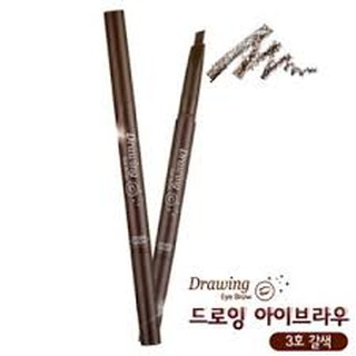 Etude House Drawing Eye Brow no.3 brown  ของแท้