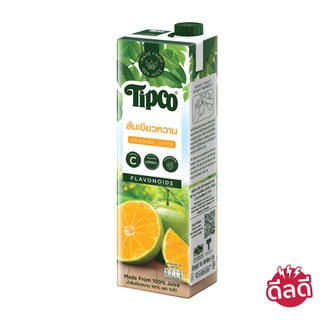 TIPCO ทิปโก้ น้ำส้มเขียวหวาน 100%  1000 มล.