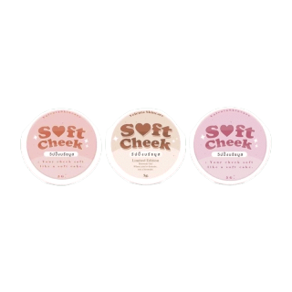 (โค้ดVKJWSP9ลด60.-) พร้อมส่ง5สี/เก็บปลายทาง ลิปบลัสมูส มูสบลัช แก้มใส soft cheek เนื้อละมุน แก้มตาปาก ‼️ ปุกดำ