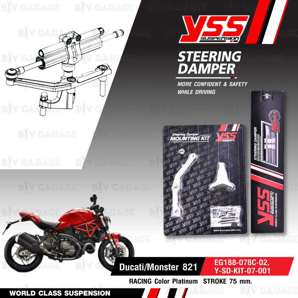 YSS ชุดกันสะบัดพร้อมขาจับ STEERING DAMPER CLAMP SET รุ่น Racing สำหรับ MONSTER 821 [ EG188-078C-02-R