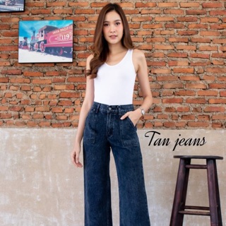 งานป้าย Tan Jeans ทรงกระบอกเป๋าปืน สีฟอกสโนว์