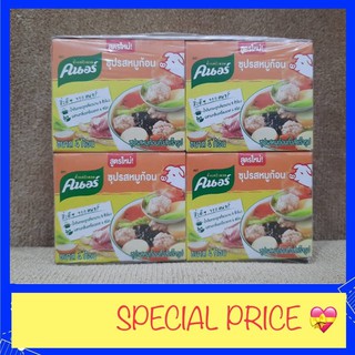 Knorr คนอร์ก้อน ( รสหมู ) ขนาด 40 กรัม   Exp 13/02/2022