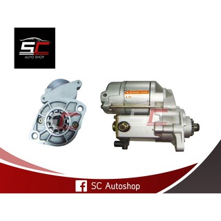 STARTER KUBOTA ไดสตาร์ท คูโบต้า 11 ฟันเฟือง 40MM 12V 1.4KW สินค้าใหม่ 100% รับประกันโดย SC Autoshop