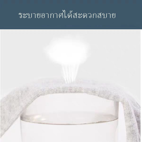 ถุงเท้าข้อสั้น สีพื้น แฟชั่นสำหรับผู้ชาย 3 สี