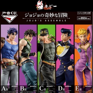 ฟิกเกอร์ Jojos Bizzare Adventure Jojos Assemble Ichiban Kuji สําหรับตกแต่งบ้าน