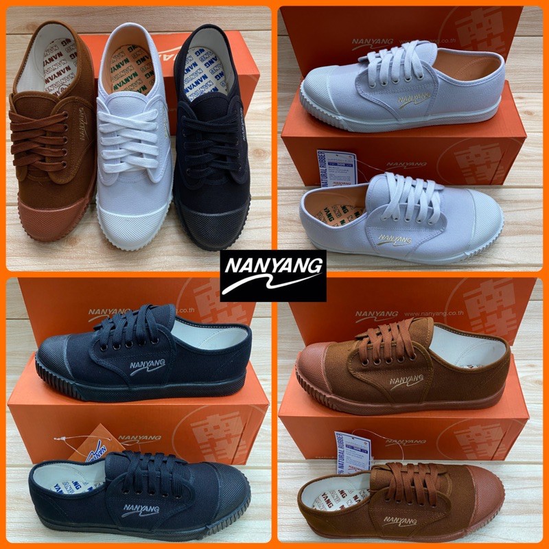 รองเท้าผ้าใบนักเรียน นันยาง (37-47) สีขาว/สีดำ/สีน้ำตาล ลอ/ลปล