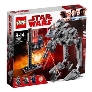 Hobbit99:: Lego 75201. First Order AT-ST 75201 ของใหม่