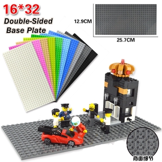 LEGO ของเล่นตัวต่อเลโก้ขนาดเล็ก 16x32