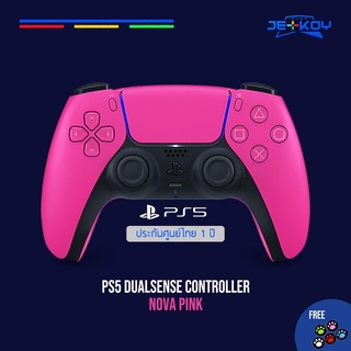 จอย PS5 DualSense Controller Nova Pink ประกันศูนย์ไทย 1 ปี