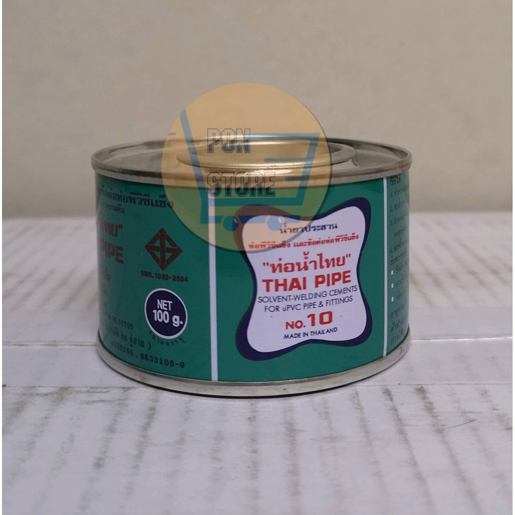 กาวท่อน้ำไทย กาวทาท่อ PVC 100 g | Shopee Thailand