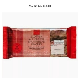 m&amp;s Scottish all butter shortbread fingers 210g.🍪🧀คุกกี้เนย