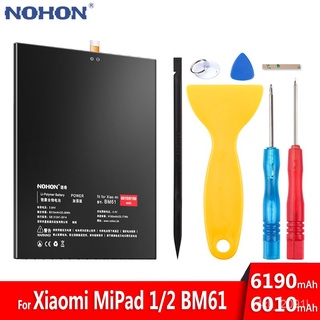 ❤NOHON Battery BM61 For Xiaomi MiPad 1 2 Mi Pad 1 2 Mipad2 Pad2 Replacement Tablet Battery 6190mAh Hi