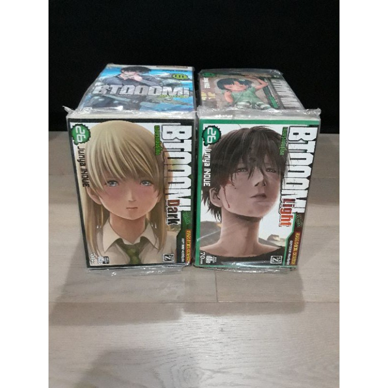 Btooom หนังสือใหม่ในซีล