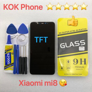 ชุดหน้าจอ Xiaomi 8 TFT แถมฟิล์มพร้อมชุดไขควง