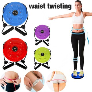 จานหมุนเอว จานหมุนทวิต Waist twisting แผ่นหมุนยางยืดมือ สลายไขมัน 360 องศา แผ่นหมุนออกกำลังกายแอโรบิคจานออกกำลังกายT1051