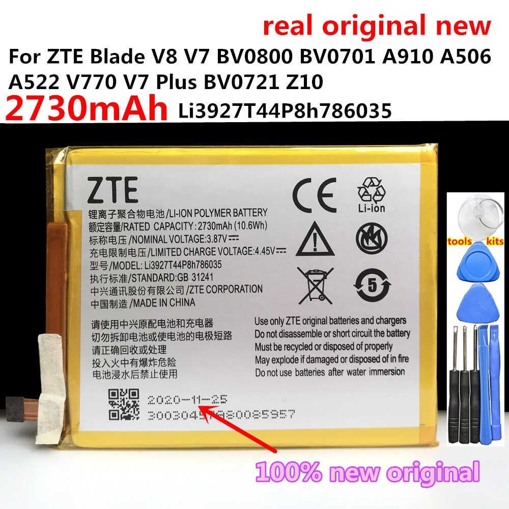 แบตเตอรี่ZTE V8 V7 BV0800 BV0701 A910 A506 A522 V770 V7 Plus BV0721 Z10แบตเตอรี่Li3927T44P8h786035/2