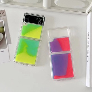 Samsung Galaxy Z Flip 3 เคส เรืองแสง ไหล ของเหลว พับ เคส สําหรับ Z Flip3 กันกระแทก เคสป้องกัน