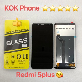 ชุดหน้าจอ Redmi 5 plus แถมฟิล์ม