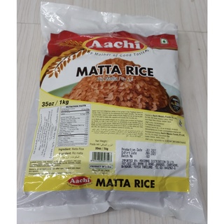 Aachi Matta Rice 1 KG