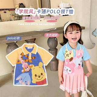 ❀Qinzi เสือดาว❀พร้อมส่ง เสื้อยืดแขนสั้นลําลอง ลายการ์ตูนน่ารัก สไตล์ตะวันตก แฟชั่นฤดูร้อน สําหรับเด็กผู้หญิง และเด็กผู้ชาย 2022