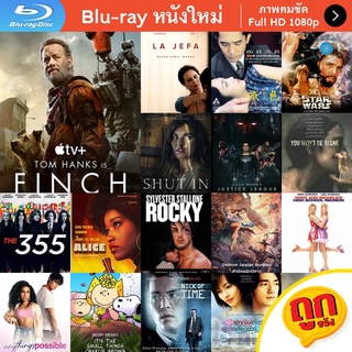 หนัง Bluray Finch (2021) หนังบลูเรย์ แผ่น ขายดี