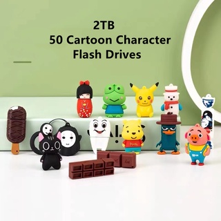 Pendrive แฟลชไดรฟ์ USB 2.0 ลายการ์ตูน 50 ชนิด 2TB