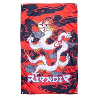 SLUM LTD - RIPNDIP Dragonerm Wall Banner Red