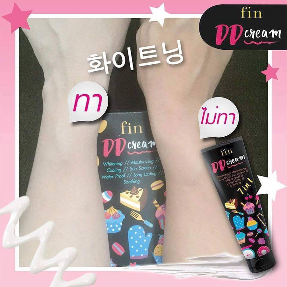 #Fin DD Body Cream 7 in 1 Spf 50 PA+++  🌈ดีดี 🌈ครีมที่มาพร้อมสารสกัดไวน์ขาวจากประเทศสเปน กันน้ำ กันแ