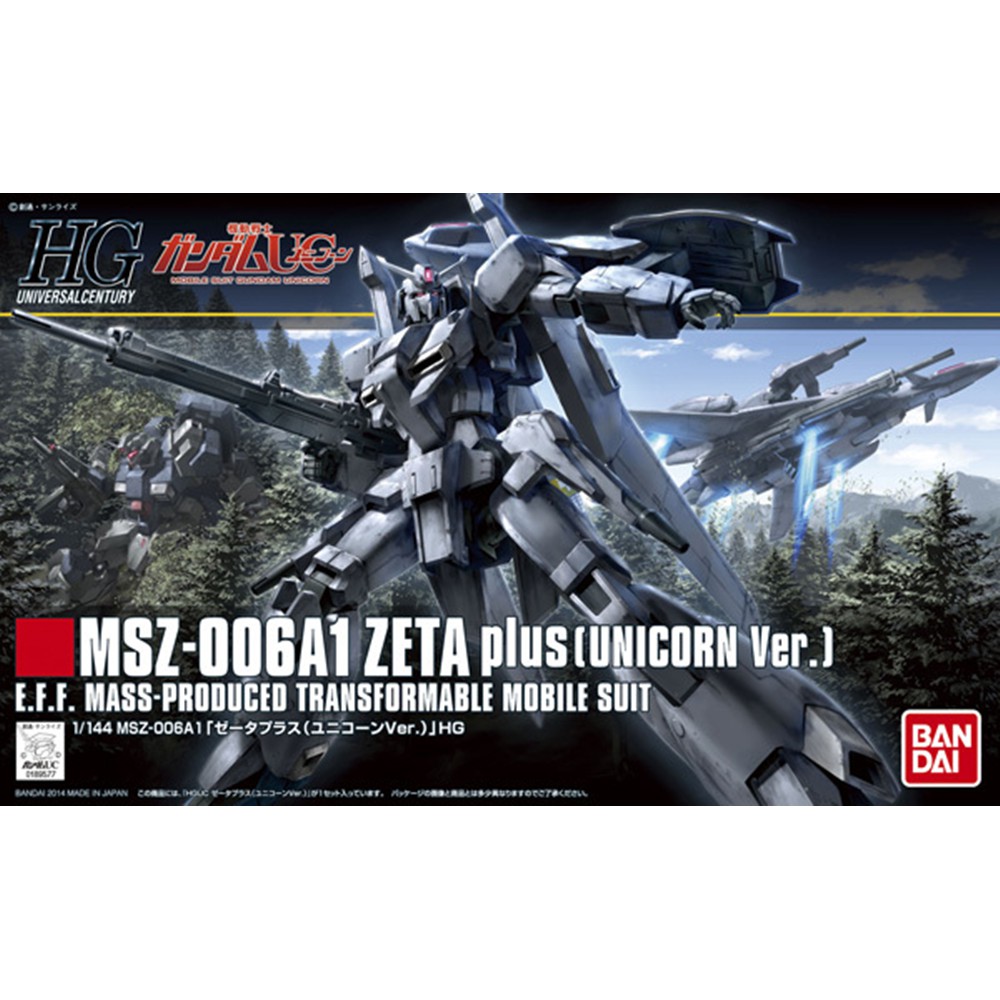 HGUC 1/144 : Zeta Plus Unicorn Ver.