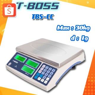 ตาชั่งนับจำนวนเเบบตั้งโต๊ะ 30 กิโลกรัม ค่าละเอียด 1 กรัม ยี่ห้อ T-BOSS รุ่น TBS-CC