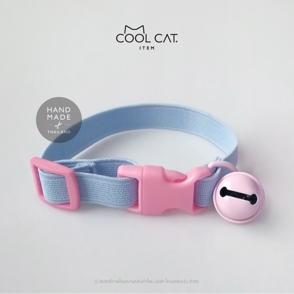 ปลอกคอแมวนิรภัย ยางยืด รุ่น Safe & Soft : เซตสีฟ้า - รูปที่ 7