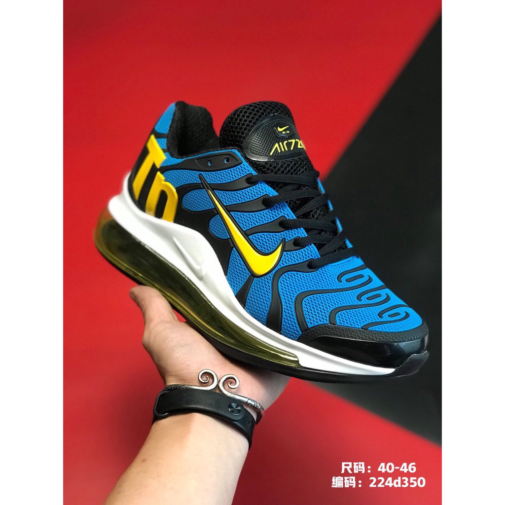 nike 720 tn