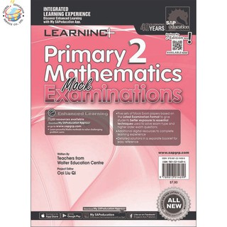 Global Education หนังสือแบบทดสอบคณิตศาสตร์ ป.2 Primary 2 Mathematics Mock Examinations