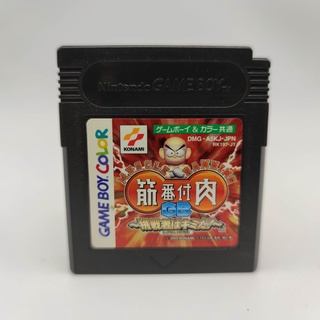 Kinniku Banzuke GB ตลับแท้ Game Boy Color [GBC] เทสแล้ว เล่นได้