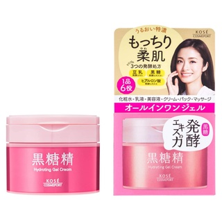 KOSE COSMEPORT KOKUTOSEI เจลบำรุงผิวหน้า โคะคุโทะเซ ออล อิน วัน ไฮเดรติ้ง เจล ครีม สูตรสารสกัดจากน้ำตาล ไฮยาลูรอน และสาร