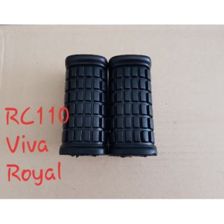 ยางพักเท้าหน้าเดิมๆ RC110/ViVa/Royal(อาซี110/วีว่า/โรเย่น) ยี่ห้อHM