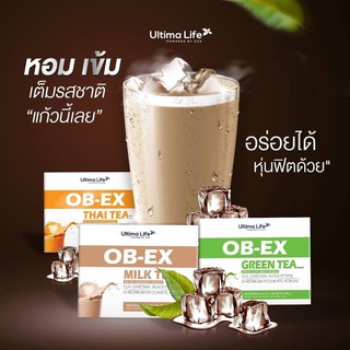 OB-EX ชานมไข่มุก 0 Kcal