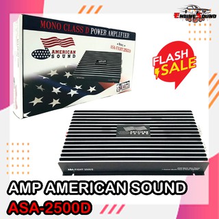 เพาเวอร์แอมป์ติดรถยนต์แรงๆ AMERICAN SOUND รุ่น ASA-FIGHT 2500D CLASS D 2500w. สีดำ เครื่องเสียงติดรถยนต์,เพาเวอร์ติดรถยน