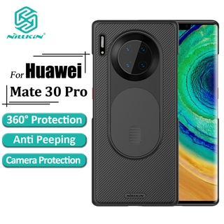 Nillkin Camshield เคส Huawei Mate 30 Pro หรูหรา PC ยาก เคสโทรศัพท์ พร้อมระบบกันสไลด์กล้องฝาหลังกันกระแทก