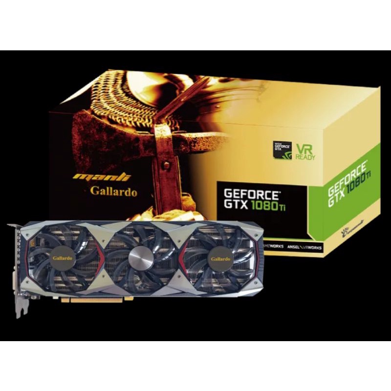 MANLI GeForce® GTX 1080Ti Gallardo