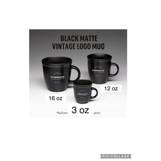 Starbucks black matte vintage logo mug 3/12/16oz