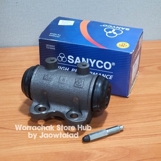 กระบอกเบรค หน้า Nissan UD CW 430 นิสสัน UD Sanyco 41100-90163