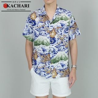 KACHARI “Cloud Dragon” (สีน้ำเงิน) พร้อมส่งฟรี เสื้อฮาวาย เสื้อสงกรานต์ ผ้าเรยอน