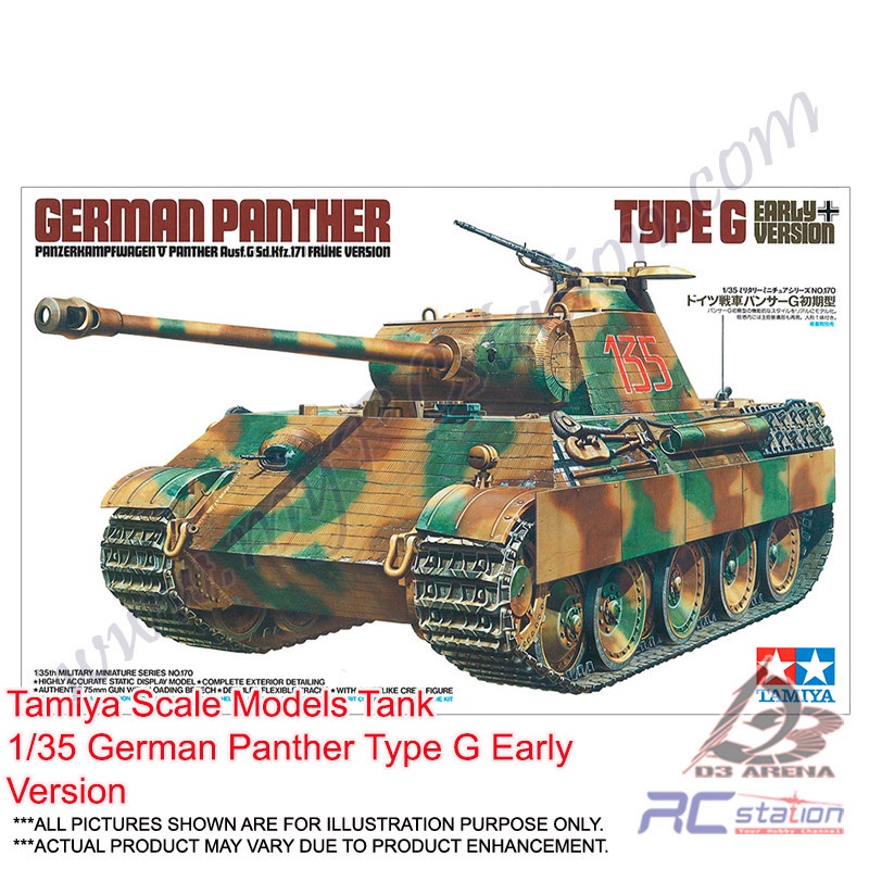 Tamiya Scale Models Tank 35170 - 1/35 German Panther Type G Early Version [35170]