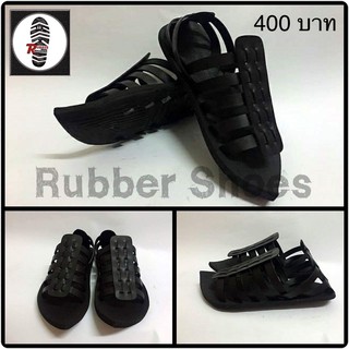 Rubber shoes รองเท้ายางรถยนต์ รุ่น 04