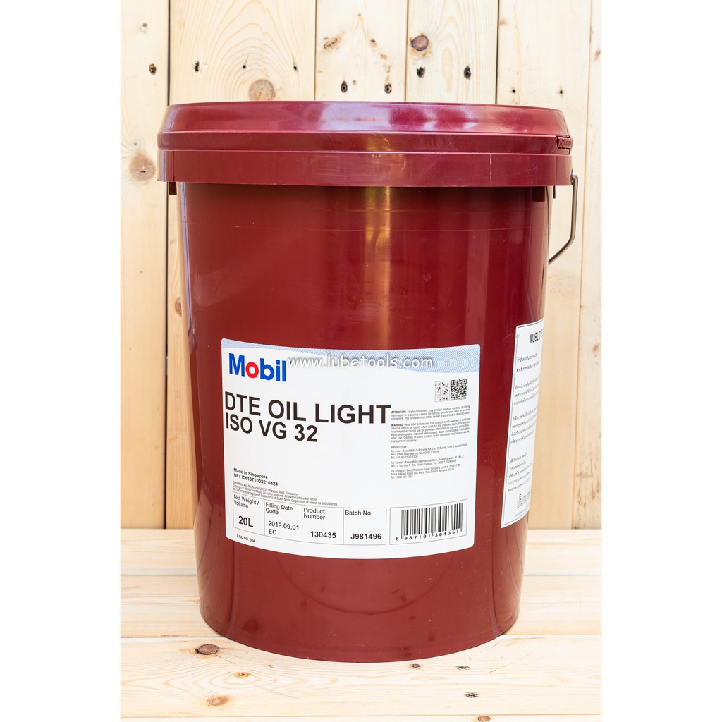 Dte heavy medium. Mobil DTE Oil Light. Volvo super Hydraulic Oil vg32 208л. Mobil DTE Heavy Medium. Масло mobil DTE Oil Light VG 32 (20л).