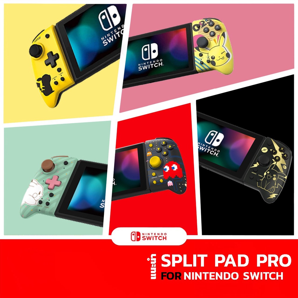 พร้อมส่ง ผ่อน 0 NSW SPLIT PAD PRO FOR NINTENDO SWITCH (เกม Nintendo ...