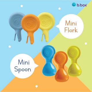 Bbox Mini Spoon &amp; Mini Flork เซ็ตช้อนส้อมจิ้มมินิ