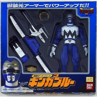 BANDAI - Gingaman (Ginga Blue)